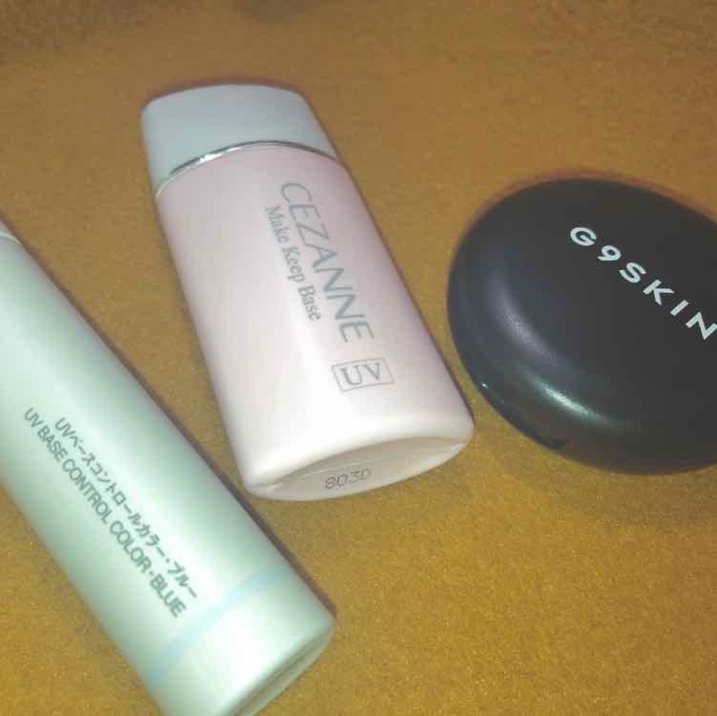 UVベースコントロールカラー SPF 50+・PA+++（旧）/無印良品/化粧下地を使ったクチコミ（1枚目）