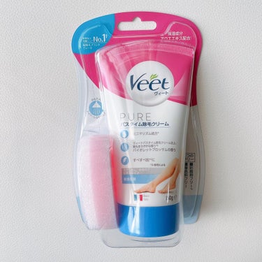 ヴィートピュアバスタイム除毛クリーム 敏感肌用/Veet/除毛クリームを使ったクチコミ（6枚目）