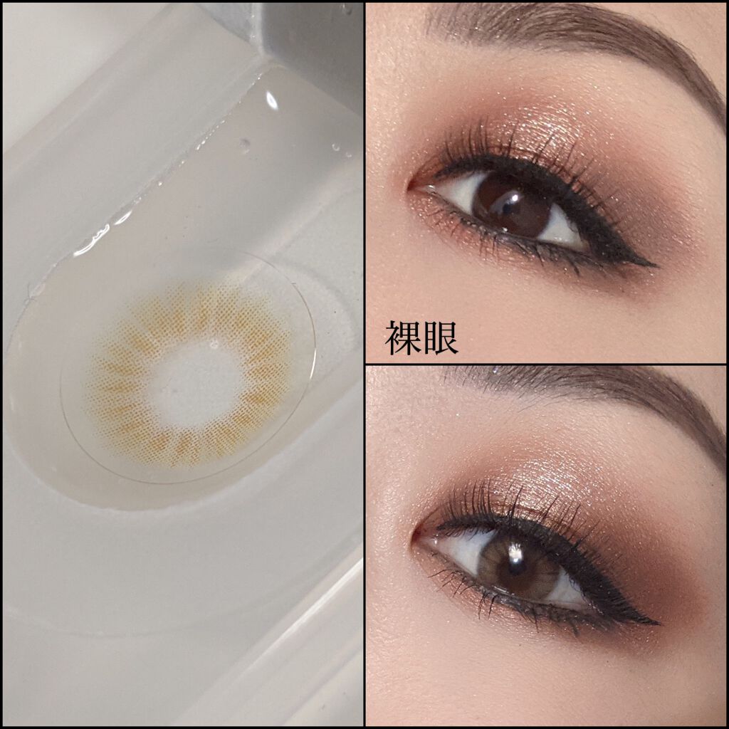 Micdrop Kristin/Hapa kristin/カラーコンタクトレンズを使ったクチコミ(2枚目)