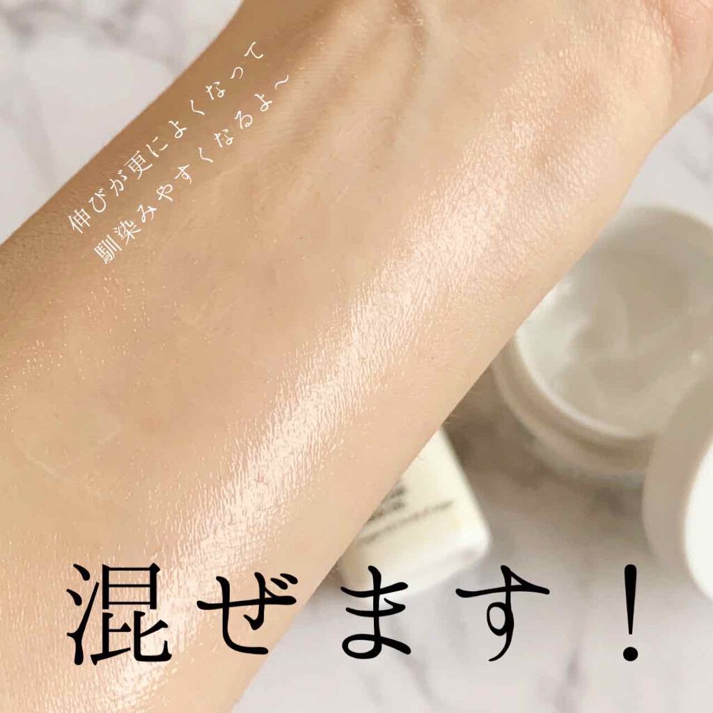 モロカンアルガンオイル/Acure Organics/美容液を使ったクチコミ(8枚目)