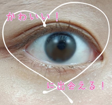 クイックラッシュカーラーセパレート/キャンメイク/マスカラを使ったクチコミ(1枚目)