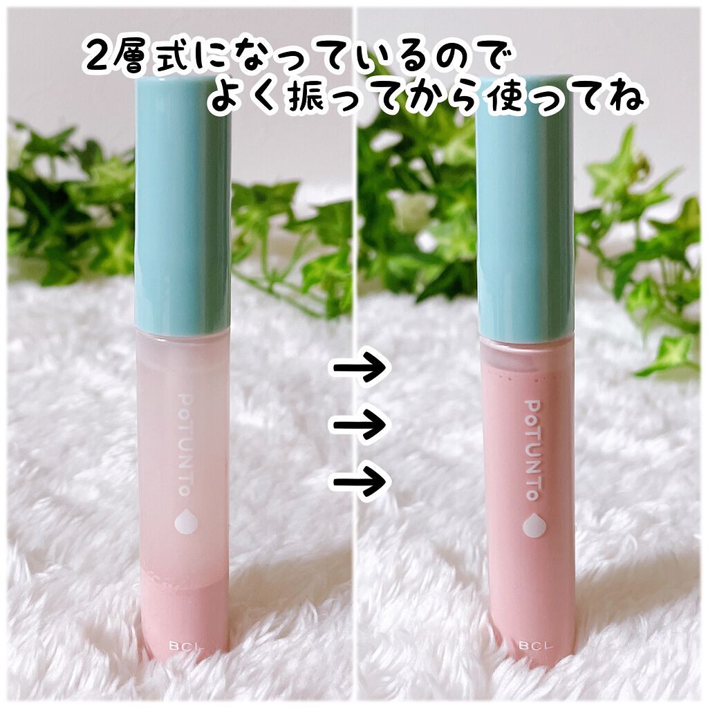 スポットパウダーエッセンス/ポツント/美容液を使ったクチコミ(2枚目)