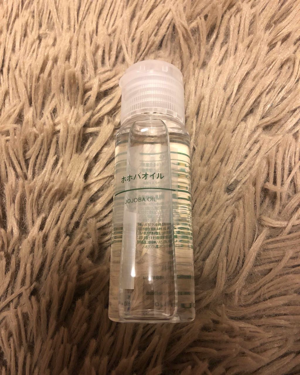 ホホバオイル/無印良品/ボディオイルを使ったクチコミ（1枚目）