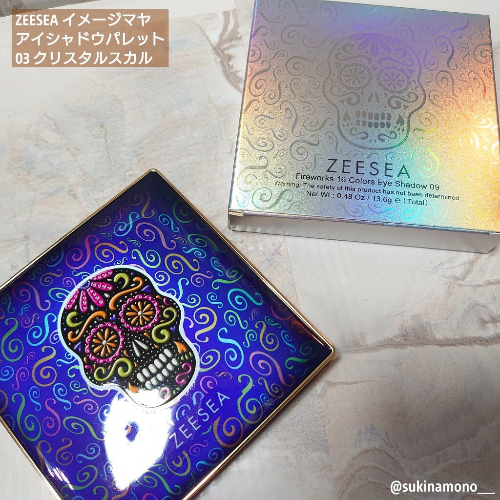 イメージ「マヤ」 アイシャドウパレット/ZEESEA/アイシャドウパレットを使ったクチコミ(8枚目)