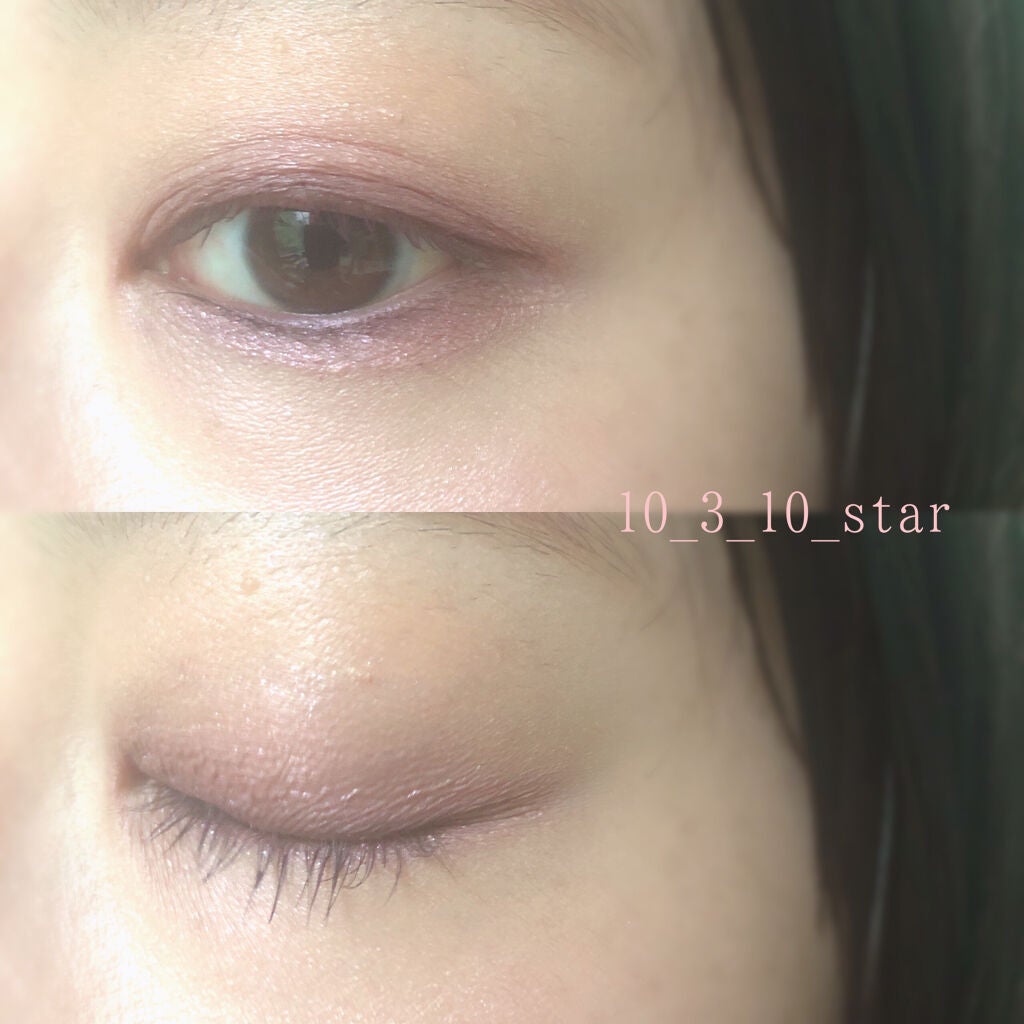 【旧品】パーフェクトスタイリストアイズ/キャンメイク/アイシャドウパレットを使ったクチコミ(3枚目)