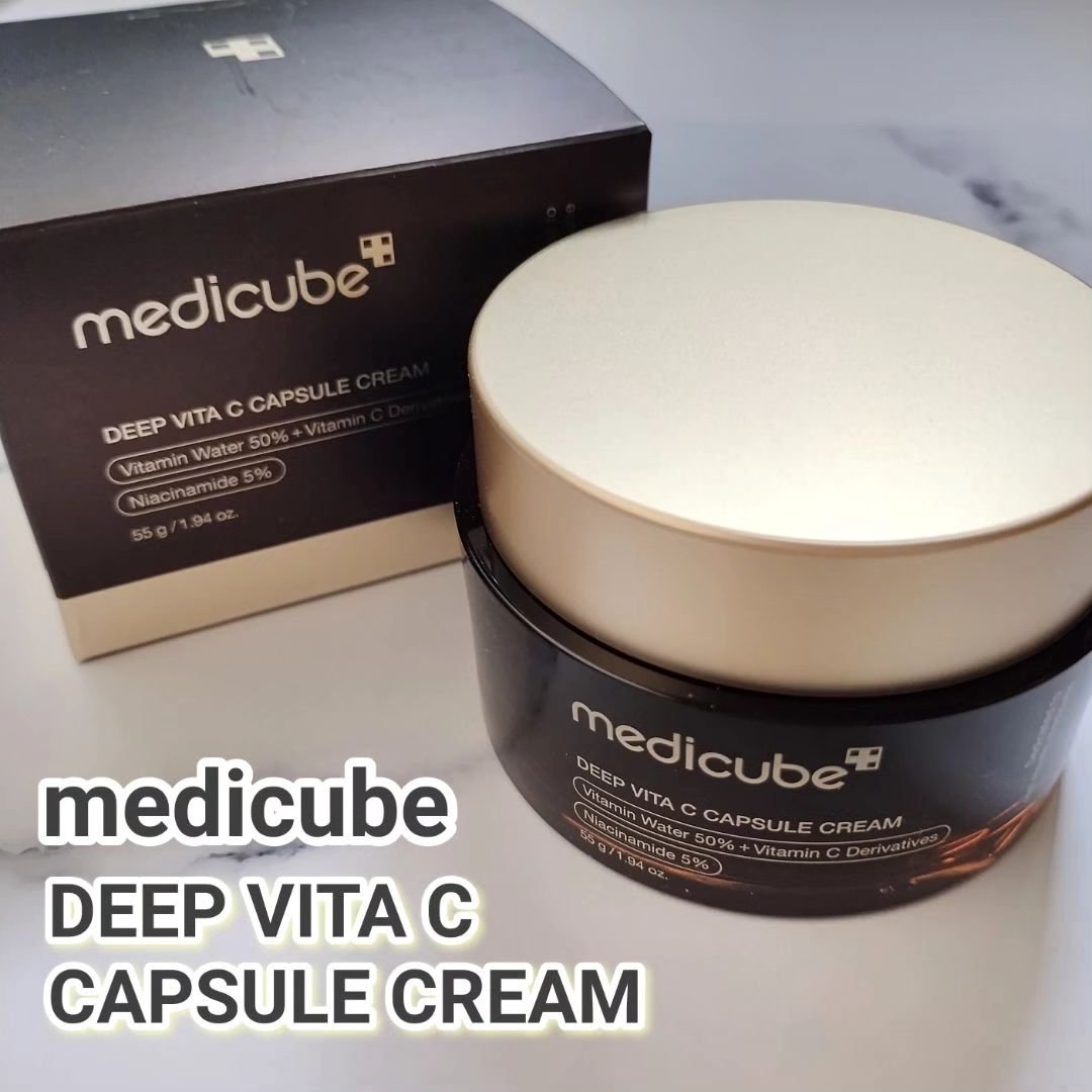 ディープビタCカプセルクリーム/MEDICUBE/フェイスクリームを使ったクチコミ（1枚目）
