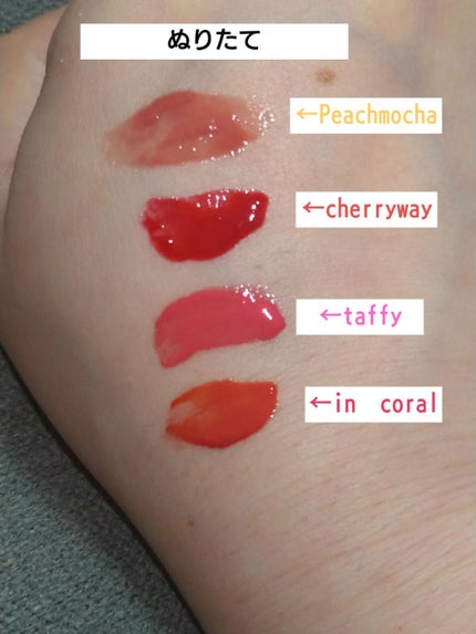 デュイフルウォーターティント/rom&nd/リップティントを使ったクチコミ(6枚目)