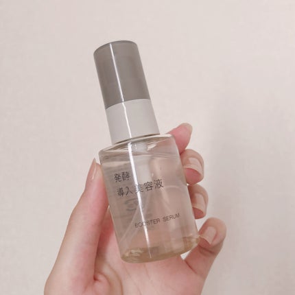 発酵導入美容液/無印良品/ブースター・導入液を使ったクチコミ(1枚目)