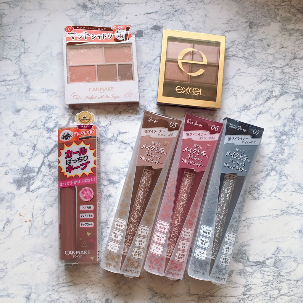 スキニーリッチシャドウ/excel/アイシャドウパレットを使ったクチコミ(2枚目)