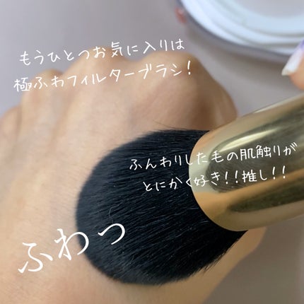 メイクブラシセット/mimish/その他キットセットを使ったクチコミ(10枚目)