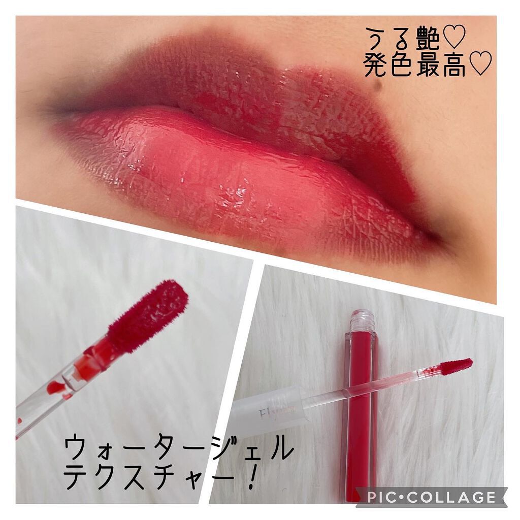 ステイインウォーターティント 404 ウィッシュ/Flynn/リップティントを使ったクチコミ（3枚目）