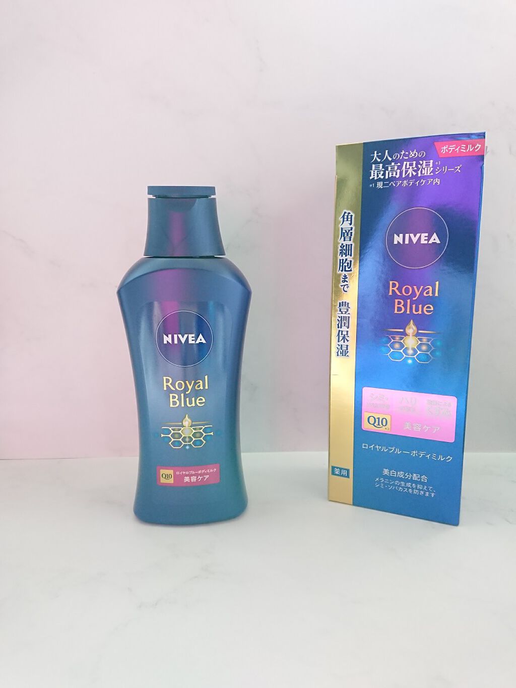 ニベア ロイヤルブルーボディミルク 美容ケア/ニベア/ボディミルクを使ったクチコミ(1枚目)