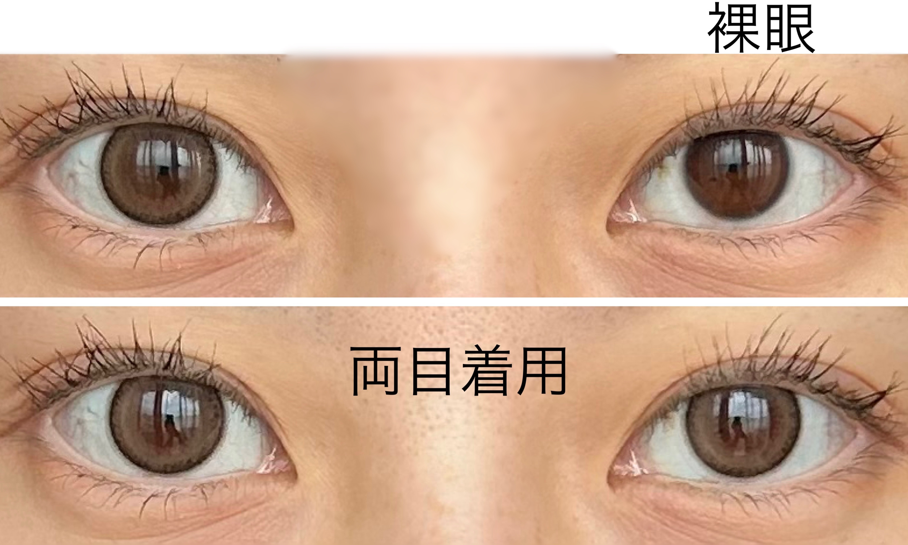 FONDUE/FONDUE（フォンデュ）/カラーコンタクトレンズを使ったクチコミ（2枚目）