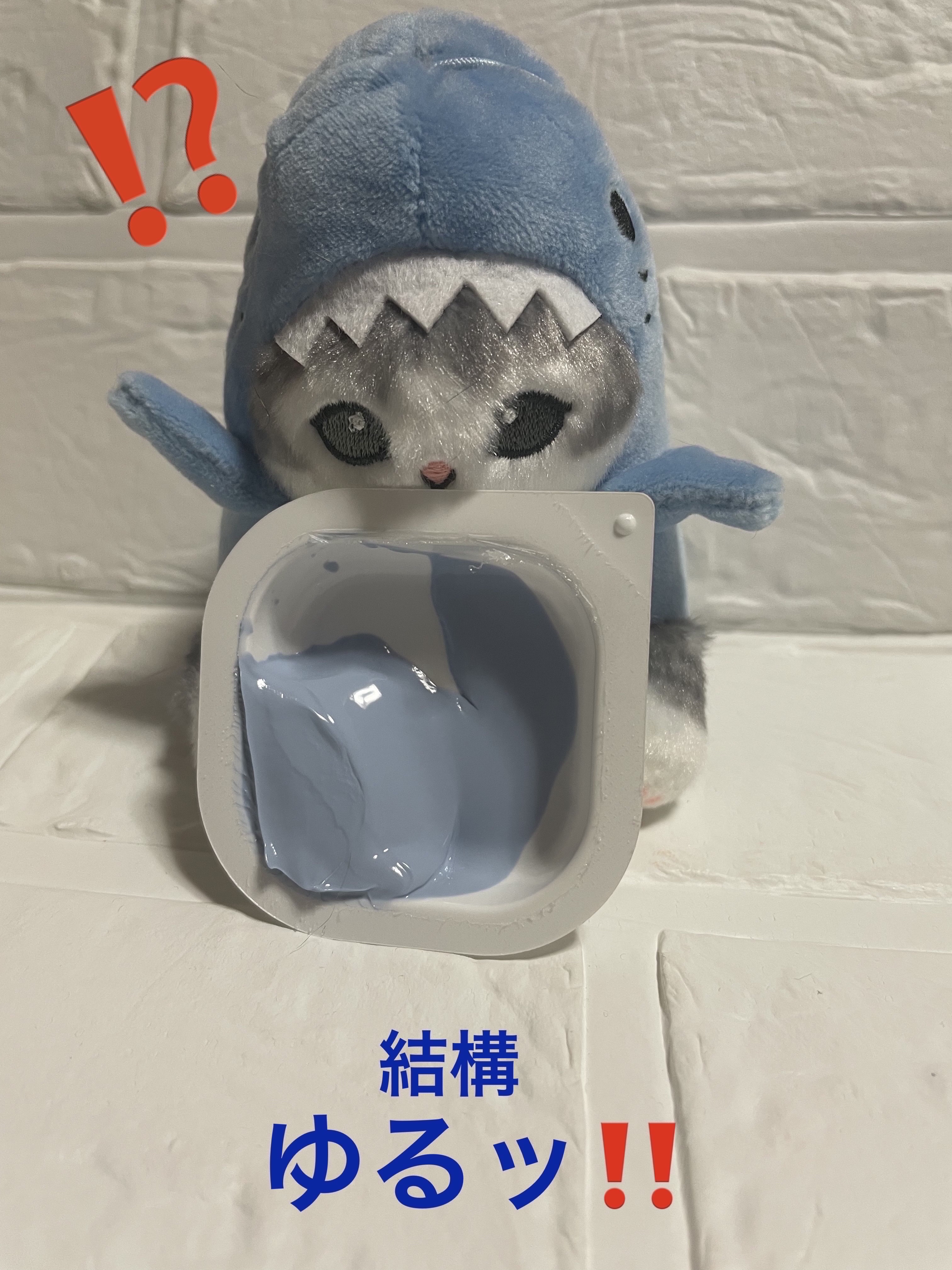 スーパーヒアルロン カプセルマスク/VT/洗い流すパック・マスクを使ったクチコミ（3枚目）