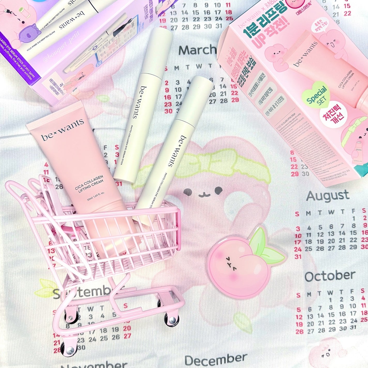 シカコラーゲンリフティングクリーム/be wants/フェイスクリームを使ったクチコミ(2枚目)