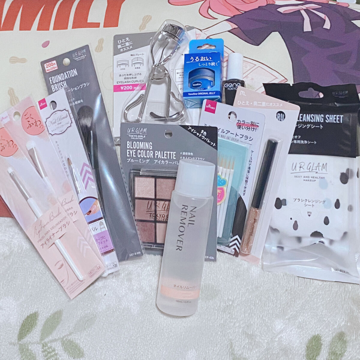 ブラシクレンジングシート/U R GLAM/その他を使ったクチコミ（1枚目）