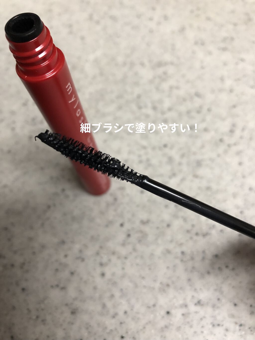 オペラ マイラッシュ アドバンスト/OPERA/マスカラを使ったクチコミ（2枚目）