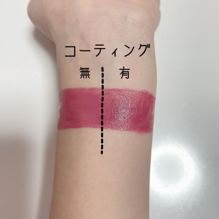 プロボカリプス リップカラー 430/リンメル ロンドン/リップグロスの画像