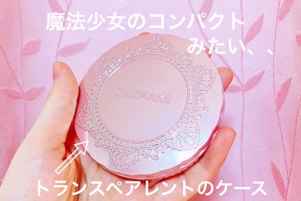 マシュマロフィニッシュパウダー ~Abloom~/キャンメイク/プレストパウダーを使ったクチコミ(2枚目)