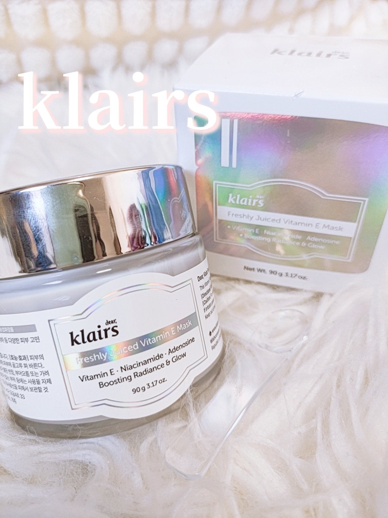 フレッシュリージュースドビタミンEマスク(90g)/Klairs/フェイスクリームを使ったクチコミ(1枚目)