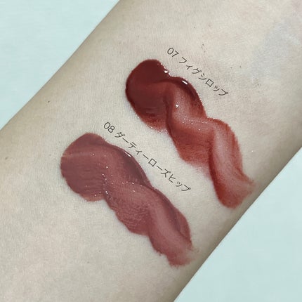 センシュアルフィックスティント/Ririmew/リップティントを使ったクチコミ(3枚目)