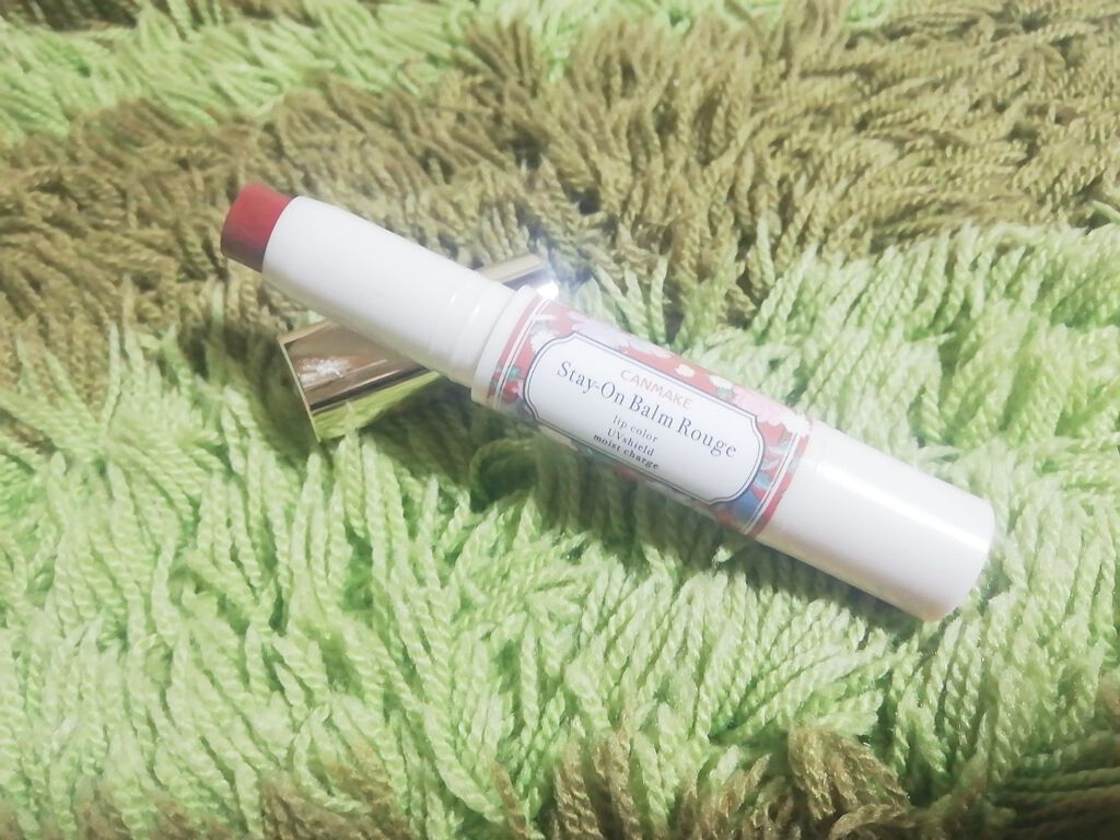 ステイオンバームルージュ/キャンメイク/口紅を使ったクチコミ(1枚目)