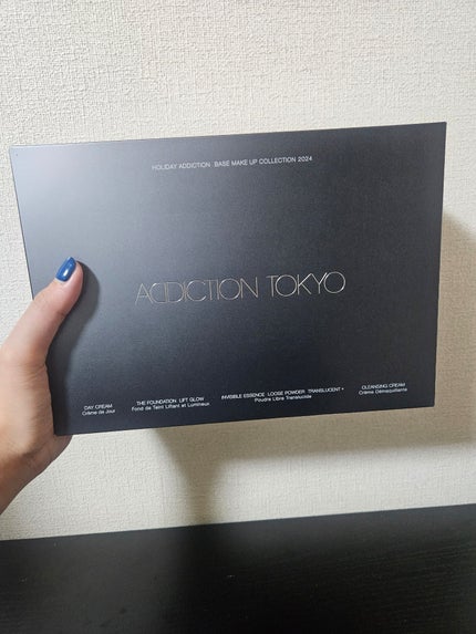 試してみた】アディクション ホリデー アディクション ベース 試してみた】アディクション ホリデー アディクション ベース
