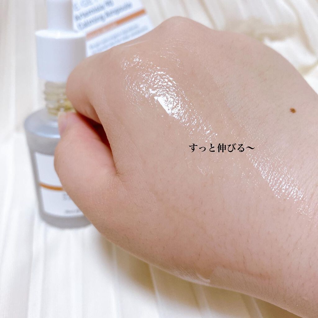 カワラヨモギ90カーミングアンプル/RE:GET/美容液を使ったクチコミ(3枚目)