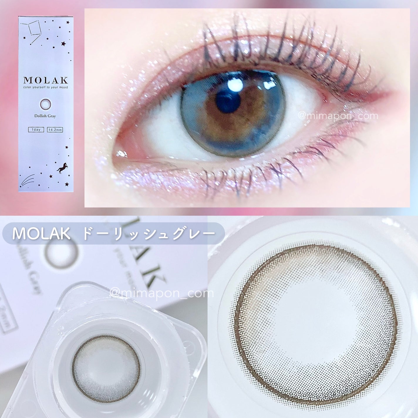 クリーミータッチライナー/キャンメイク/ジェルアイライナーを使ったクチコミ(6枚目)