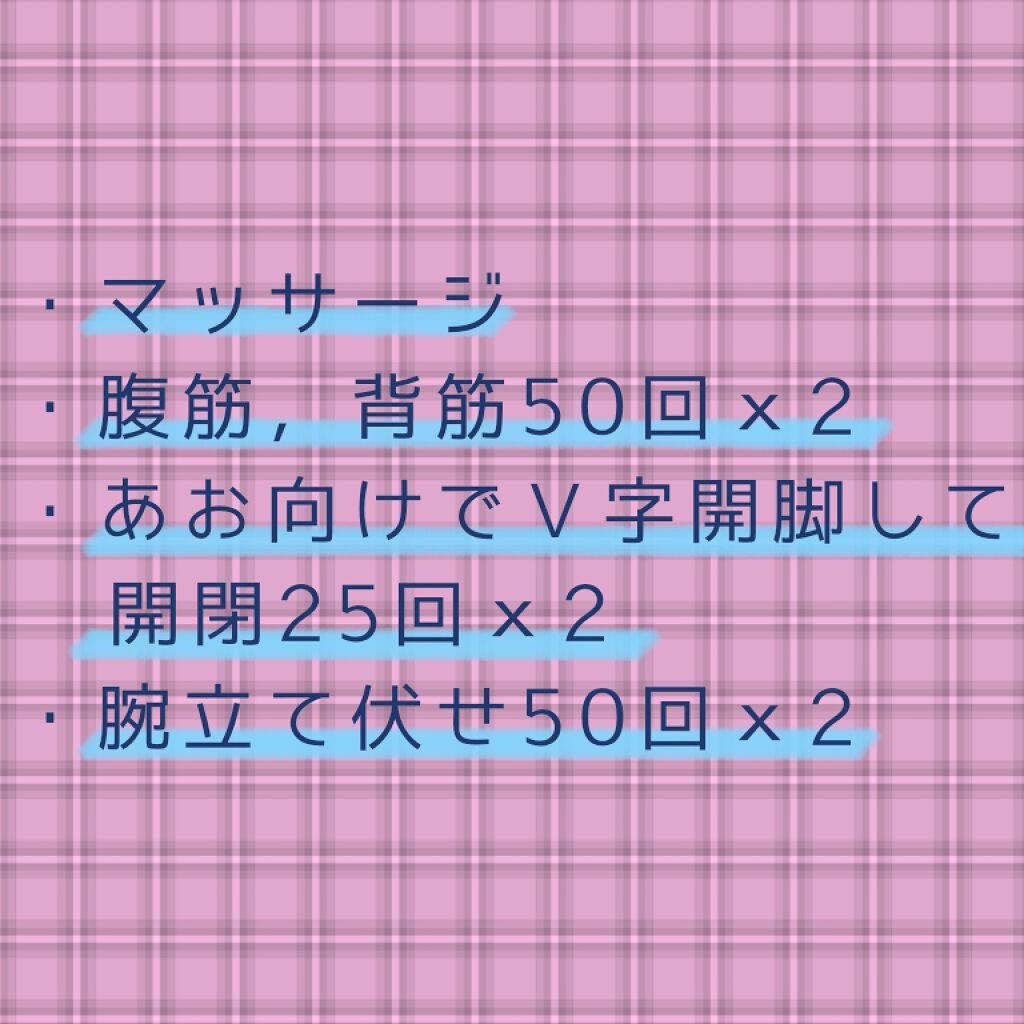 linlin on LIPS 「先に言っておきますが、結果は2020年4月17日に出します!と..」(2枚目)