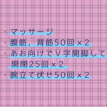 èªå·±ç޹ä»/éè«/ãã®ä»ã䜿ã£ãã¯ãã³ãïŒ2æç®ïŒ