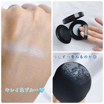 ブルートーンアップクッション/EMROSÉ/クッションファンデーションを使ったクチコミ(4枚目)