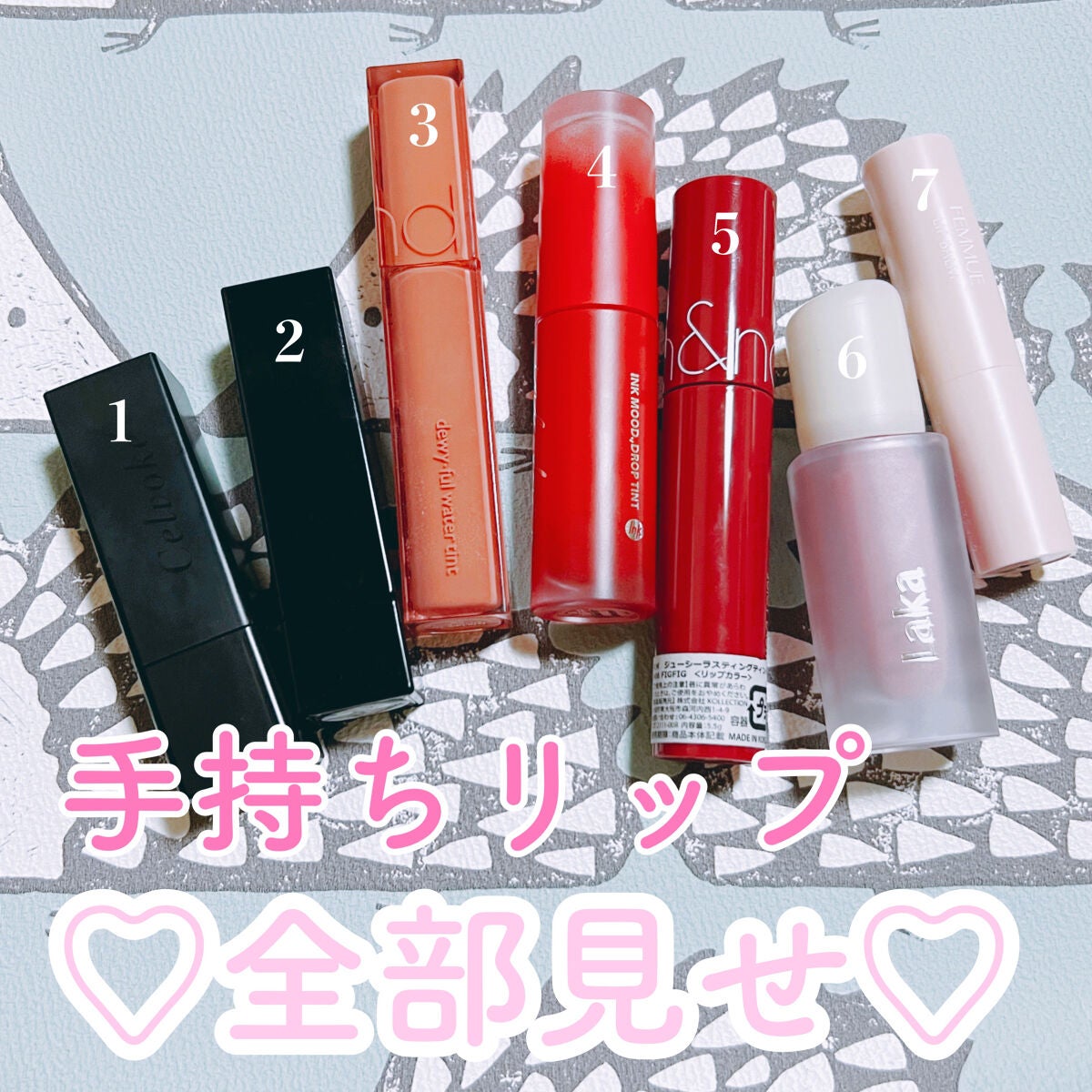 ディグニファイド リップス/Celvoke/口紅を使ったクチコミ(1枚目)