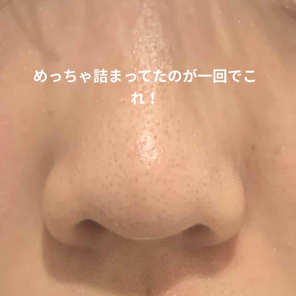 スムージングジェルウォッシュ/LUNASOL/その他洗顔料を使ったクチコミ(2枚目)