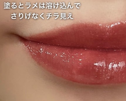 ザグラスタトゥーティント/QUA-T/リップティントを使ったクチコミ(6枚目)