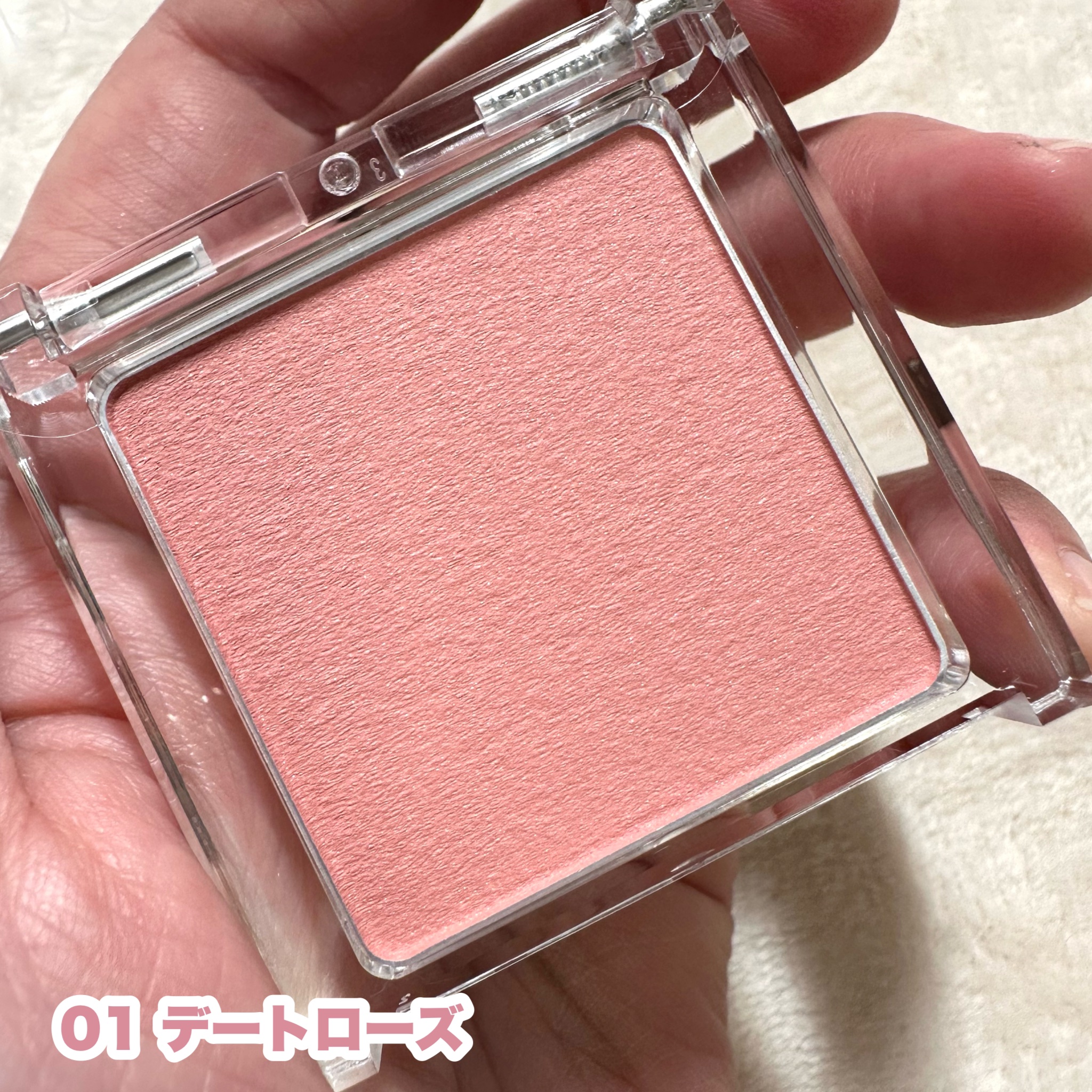 ぽわんチーク/muice/パウダーチークを使ったクチコミ（3枚目）