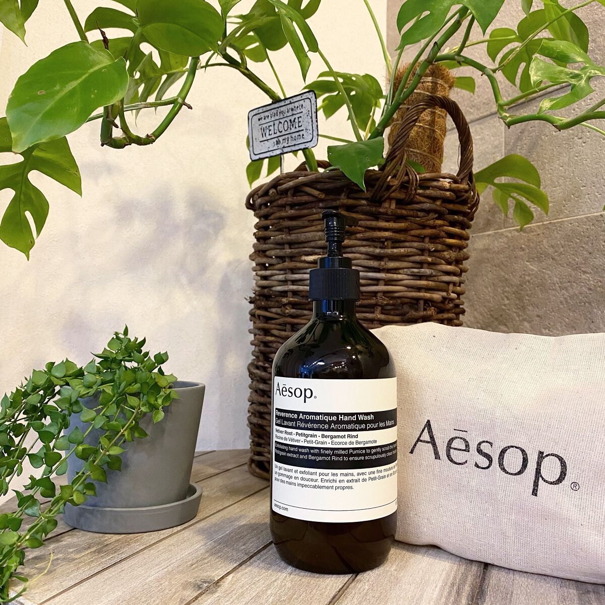 レバレンスハンドウォッシュ/Aesop/ハンドソープ by ゆん