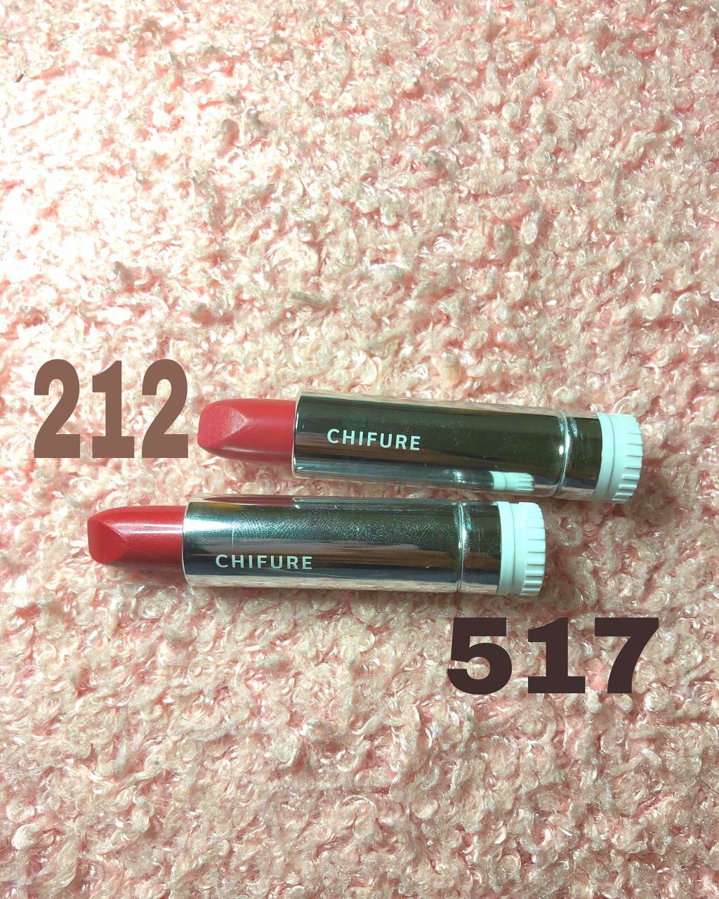 口紅(詰替用)/ちふれ/口紅を使ったクチコミ(1枚目)