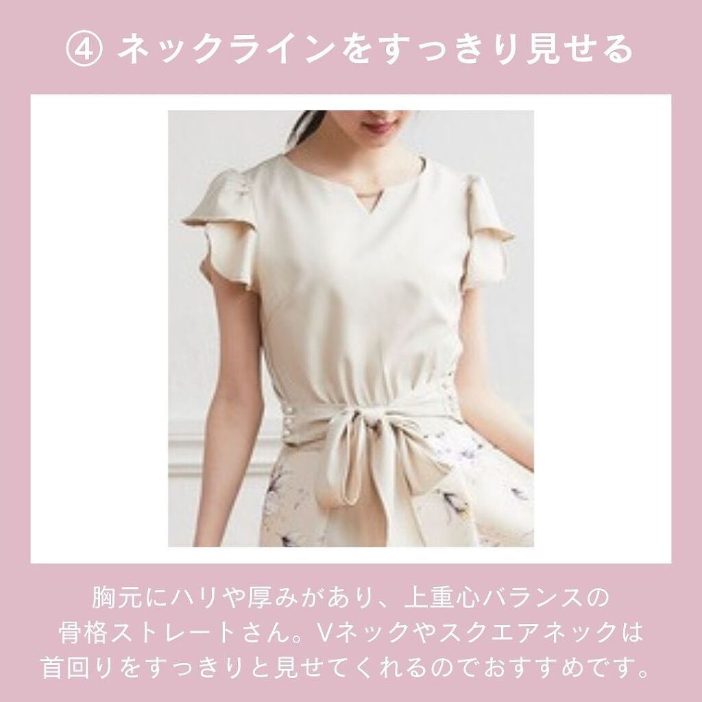 ð¢ð±ð²ðžð»ð²ððª on LIPS ããã€ãã芧ããã ãããããšãããããŸãð·âšã€ã¡ãŒãžã³ã³ãµã«ãã£..ãïŒ9æç®ïŒ