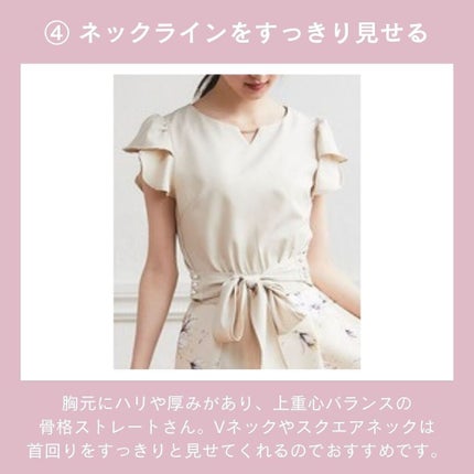 ð¢ð±ð²ðžð»ð²ððª on LIPS ããã€ãã芧ããã ãããããšãããããŸãð·âšã€ã¡ãŒãžã³ã³ãµã«ãã£..ãïŒ9æç®ïŒ