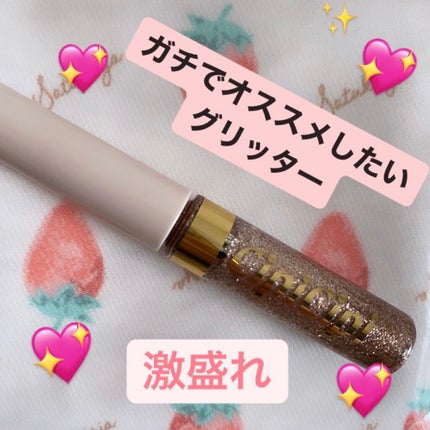ティアー アイライナー/ETUDE/リキッドアイライナーを使ったクチコミ(1枚目)