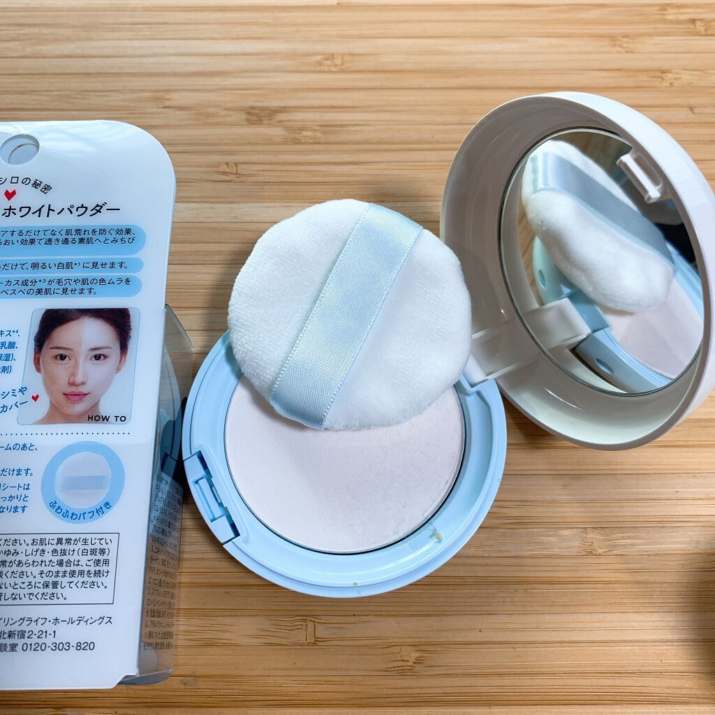 トーンアップパウダー/モウシロ/プレストパウダーを使ったクチコミ（2枚目）