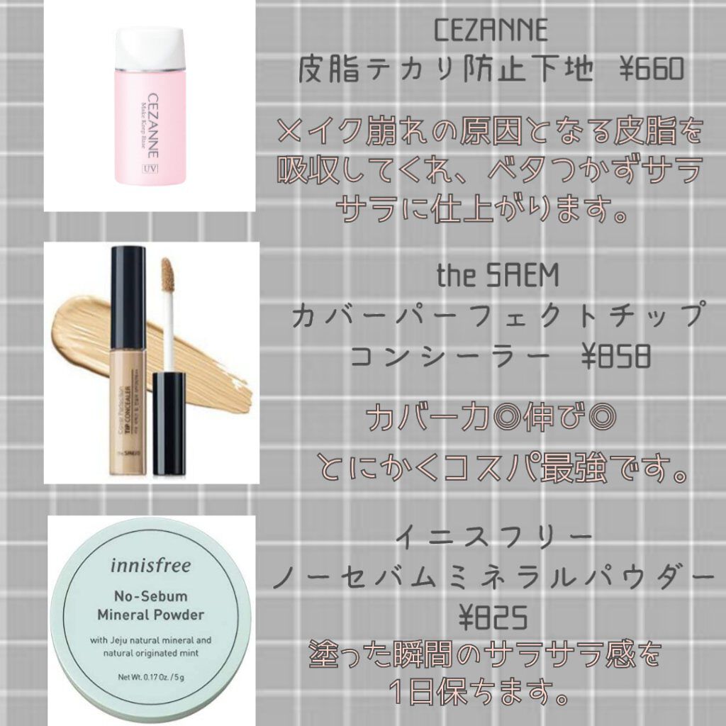 モイストピュアカラーリップ/ニベア/リップクリームを使ったクチコミ（2枚目）