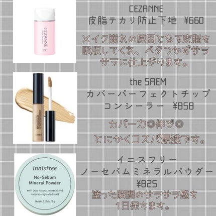 ã¢ã€ã¹ããã¥ã¢ã«ã©ãŒãªãã/ããã¢/ãªããã¯ãªãŒã ã䜿ã£ãã¯ãã³ãïŒ2æç®ïŒ