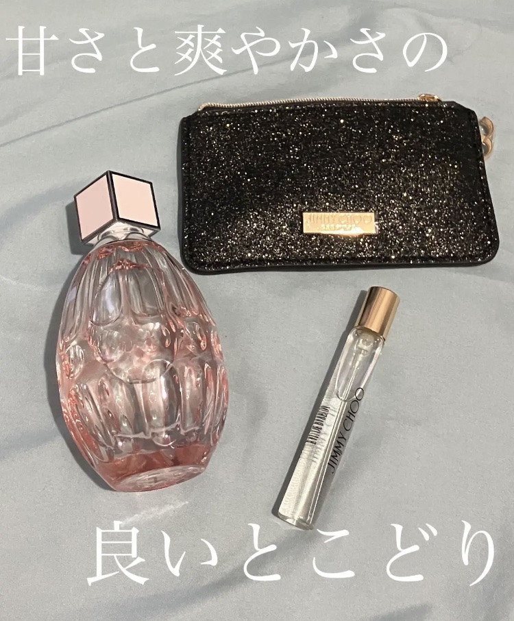 ロー オードトワレ/ジミー チュウ/香水(レディース)を使ったクチコミ（1枚目）