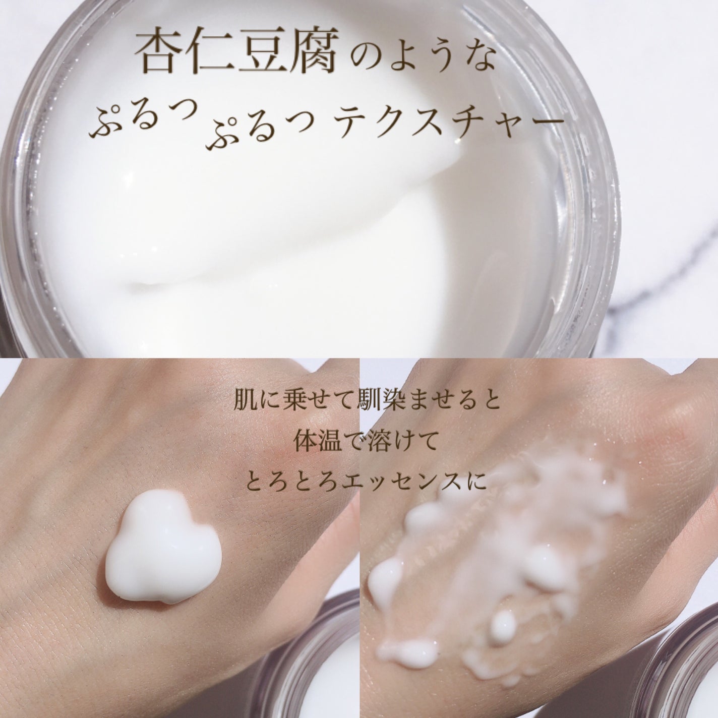 フレッシュリージュースドビタミンEマスク(90g)/Klairs/フェイスクリームを使ったクチコミ(2枚目)