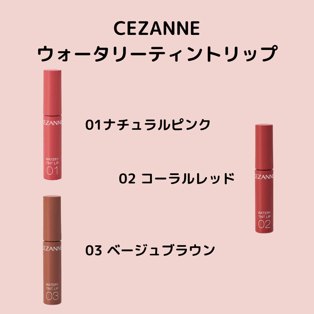 SPステイ マットインク/MAYBELLINE NEW YORK/口紅を使ったクチコミ（2枚目）