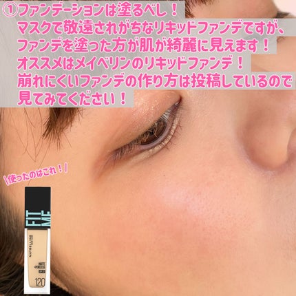 THE アイパレR/b idol/アイシャドウパレットを使ったクチコミ(2枚目)