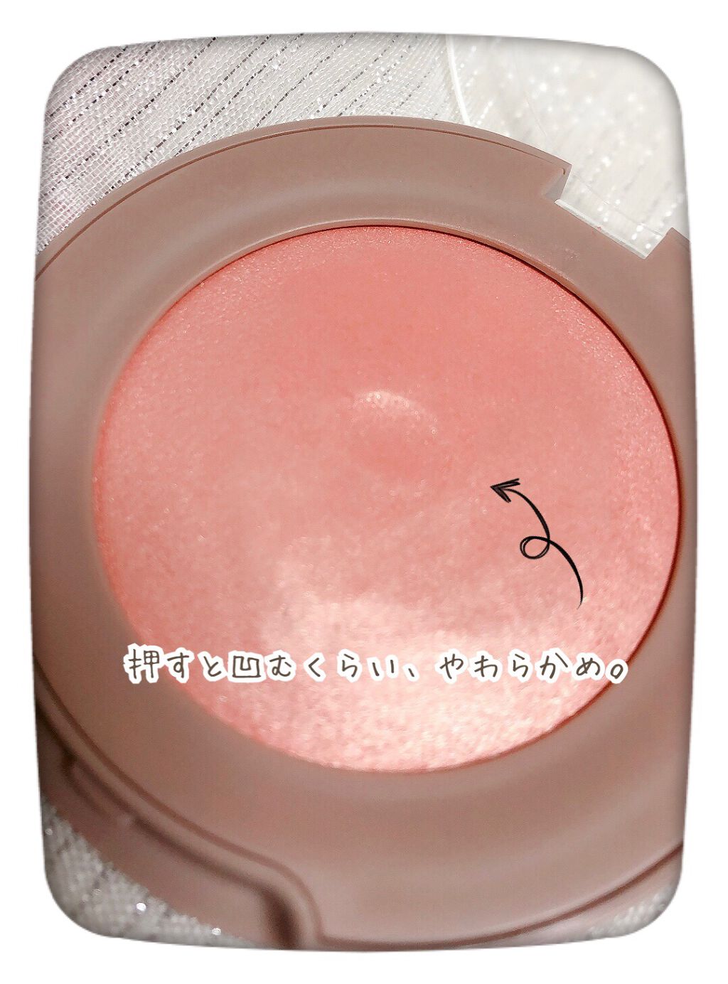 トゥルーディメンショングロウチーク/hince/パウダーチークを使ったクチコミ(3枚目)