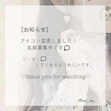 ラブリー クッキー ブラッシャー/ETUDE/パウダーチークを使ったクチコミ(2枚目)